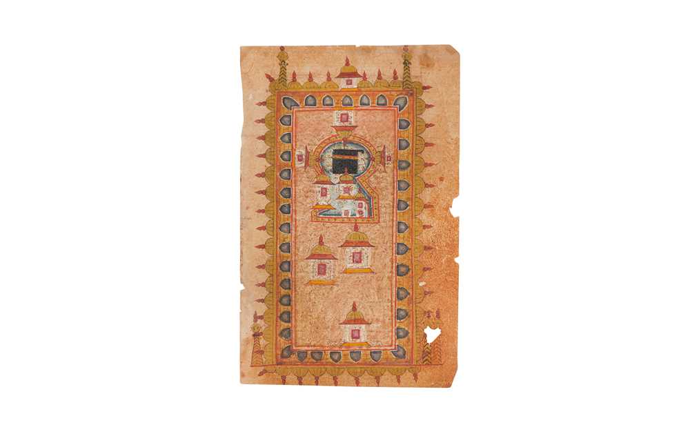 Lot 236 - A LOOSE ILLUSTRATED FOLIO FROM AL-JAZULI (D. 1472)'S DALA’IL AL-KHAYRAT WITH AERIAL VIEW OF KA’BA