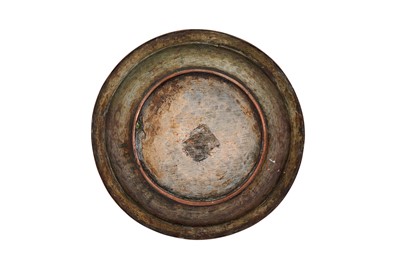 Lot 367 - AN ENGRAVED TINNED COPPER MAMLUK CHARGER WITH THE SCRIBE INSIGNIA