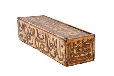 Lot 337 - A LARGE QAJAR GILT AND LACQUERED WOODEN CALLIGRAPHER’S CASE