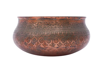 Lot 350 - AN ENGRAVED TINNED COPPER SAFAVID TAS BOWL WITH THE NAMES OF THE TWELVE SHI'A IMAMS