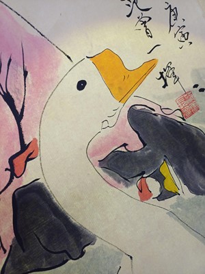 Lot 462 - FAN ZENG 范曾 (b. 1938)
