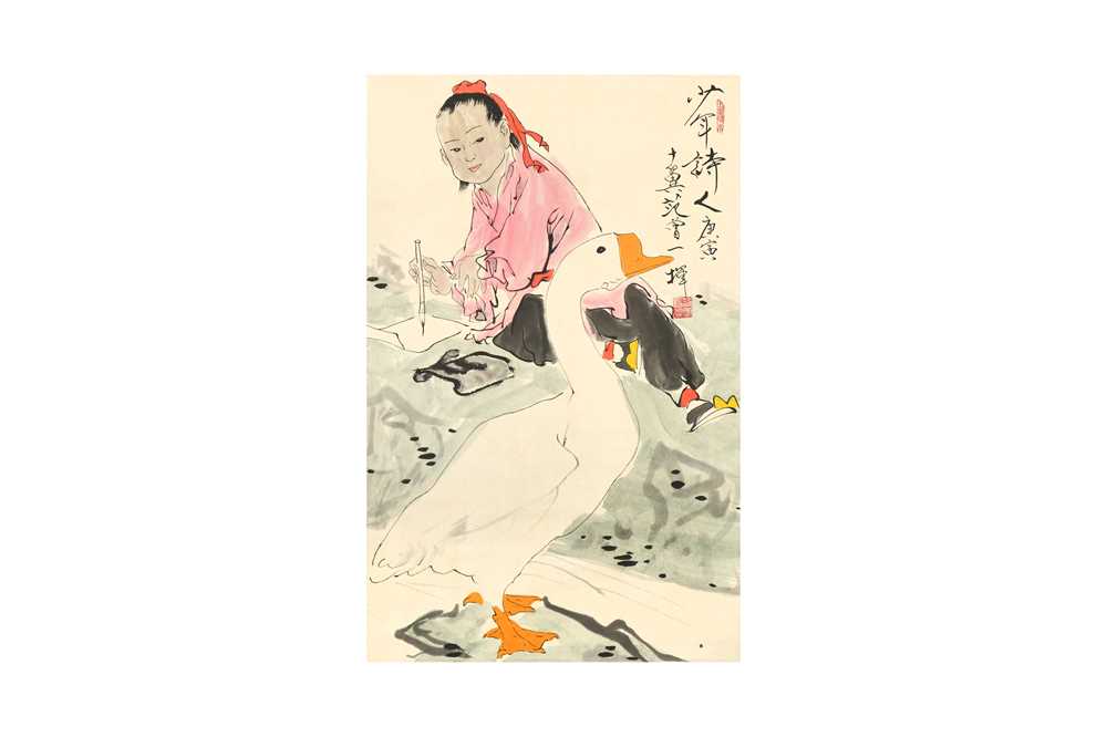 Lot 462 - FAN ZENG 范曾 (b. 1938)