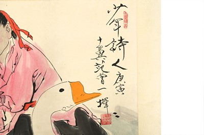 Lot 462 - FAN ZENG 范曾 (b. 1938)
