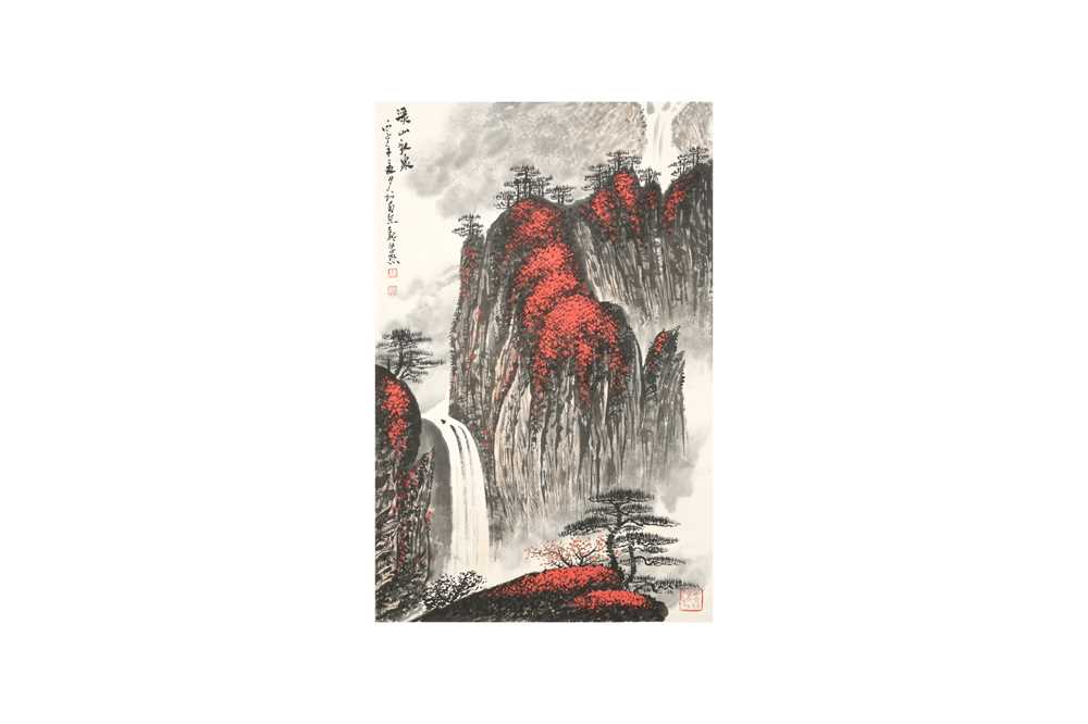 Lot 471 - WEI ZIXI 魏紫熙 (1915 - 2002)