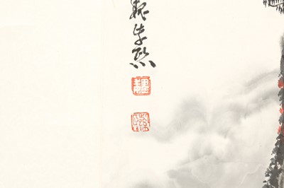 Lot 471 - WEI ZIXI 魏紫熙 (1915 - 2002)