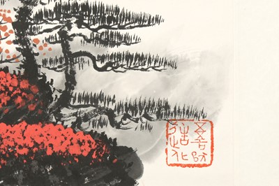 Lot 471 - WEI ZIXI 魏紫熙 (1915 - 2002)