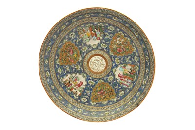 Lot 292 - A LARGE CANTON 'FAMILLE ROSE' PORCELAIN BOWL AND DISH FROM THE ZILL AL-SULTAN'S "BLUE SERVICE"