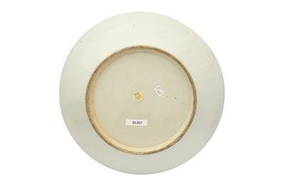 Lot 292 - A LARGE CANTON 'FAMILLE ROSE' PORCELAIN BOWL AND DISH FROM THE ZILL AL-SULTAN'S "BLUE SERVICE"