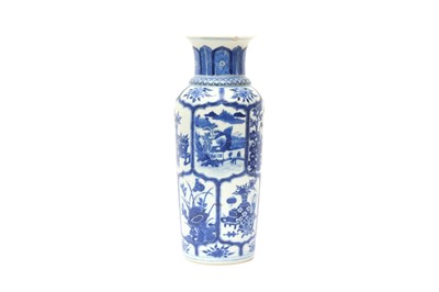 Lot 520 - A CHINESE BLUE AND WHITE 'FIGURATIVE' VASE
