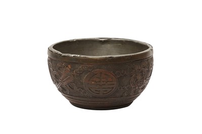 Lot 584 - A CHINESE CARVED COCONUT BOWL