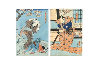 Lot 1043 - UTAGAWA SCHOOL