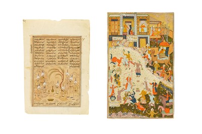 Lot 55 - TWO ARCHAISTIC SAFAVID-REVIVAL LOOSE ILLUSTRATED FOLIOS