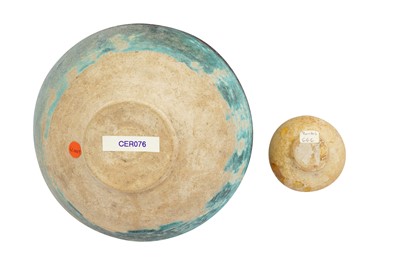 Lot 16 - TWO BLACK-PAINTED MEDIEVAL IRANIAN POTTERY VESSELS