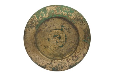 Lot 1 - A GHAZNAVID ENGRAVED HIGH-TIN BRONZE CHARGER