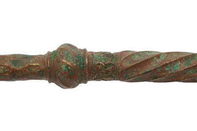 Lot 3 - A MEDIEVAL BRONZE MACE WITH ANIMAL FINIALS AND KUFIC CALLIGRAPHY