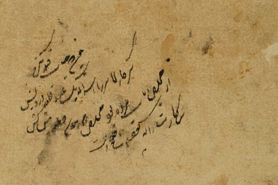 Lot 65 - A LOOSE MURAQQA' ALBUM PAGE OF SHIKASTEH NASTA'LIQ CALLIGRAPHY