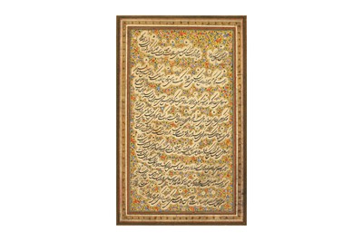 Lot 65 - A LOOSE MURAQQA' ALBUM PAGE OF SHIKASTEH NASTA'LIQ CALLIGRAPHY