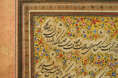 Lot 65 - A LOOSE MURAQQA' ALBUM PAGE OF SHIKASTEH NASTA'LIQ CALLIGRAPHY