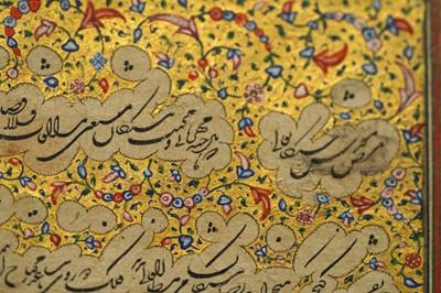 Lot 65 - A LOOSE MURAQQA' ALBUM PAGE OF SHIKASTEH NASTA'LIQ CALLIGRAPHY