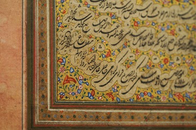 Lot 65 - A LOOSE MURAQQA' ALBUM PAGE OF SHIKASTEH NASTA'LIQ CALLIGRAPHY