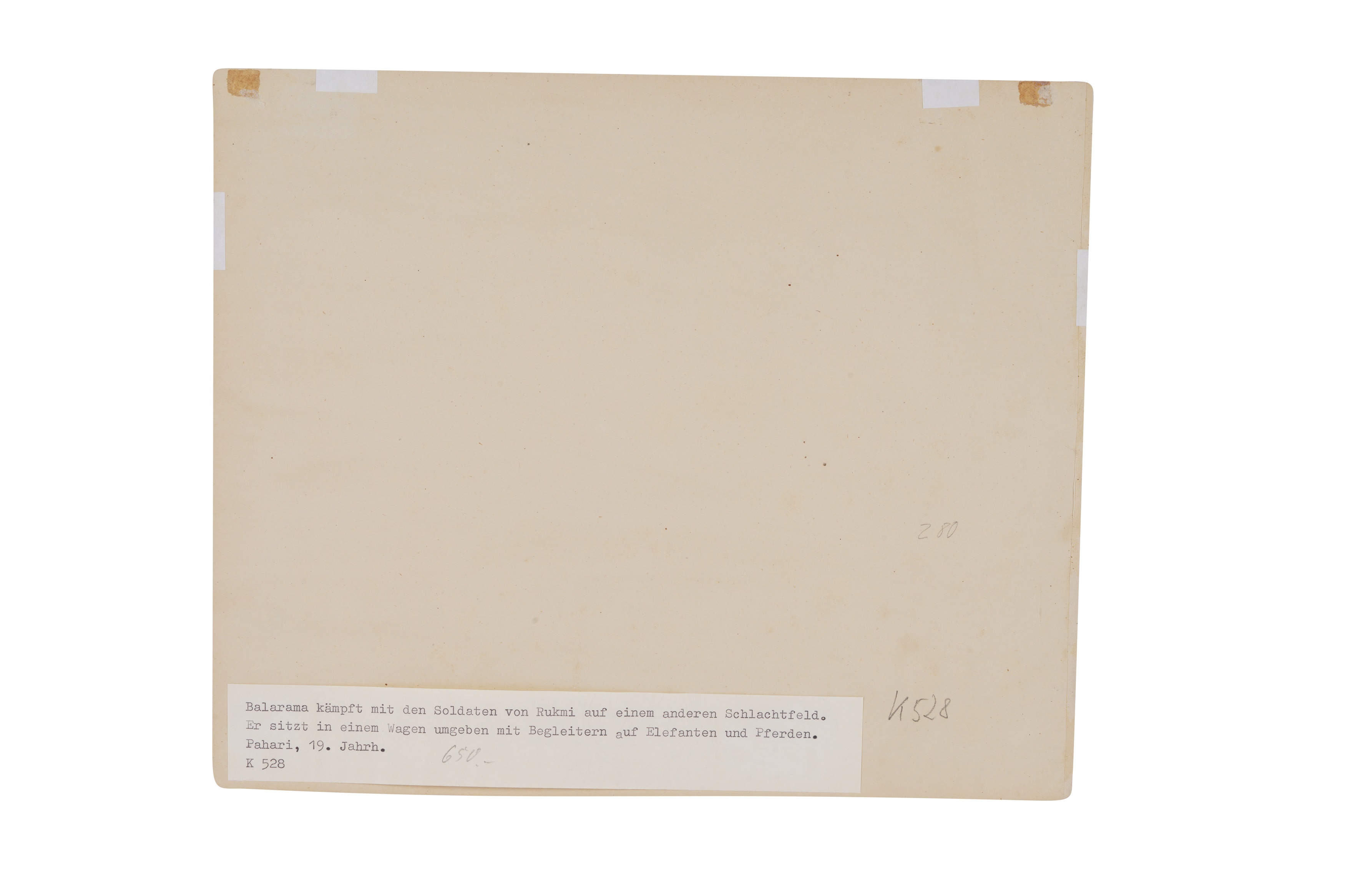 Lot 124 - AN ILLUSTRATION TO A RUKMINI HARAN SERIES: