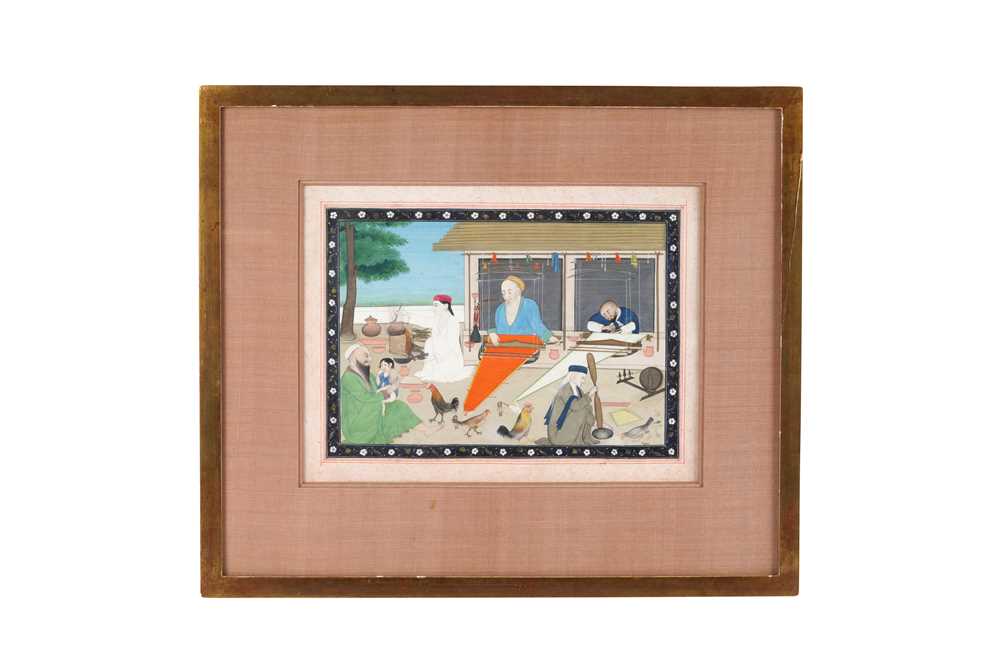 Babar Julaha Lot 221 - A FAMILY OF JULAHA (WEAVERS) AT WORK