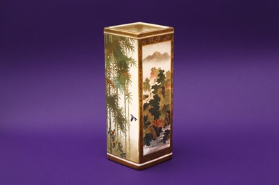 Lot 987 - A JAPANESE SATSUMA VASE BY KINKOZAN