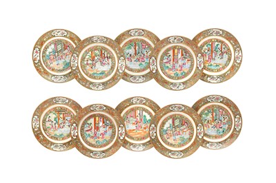 Lot 781 - A GROUP OF TEN CHINESE CANTON FAMILLE-ROSE DISHES