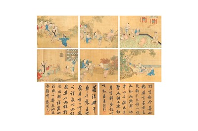 Lot 732 - A CHINESE 'HUNDRED BOYS' HANDSCROLL