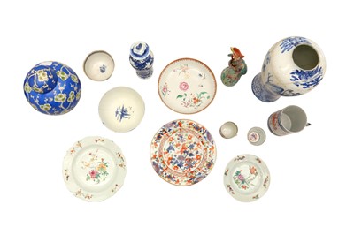 Lot 263 - A GROUP OF CHINESE PORCELAIN OBJECTS