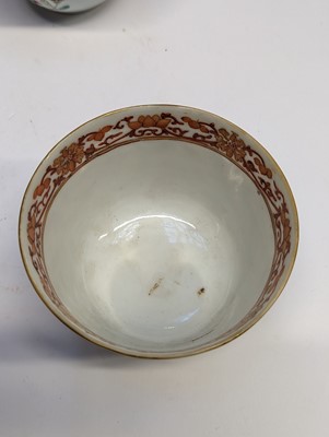 Lot 152 - A CHINESE FAMILLE-ROSE 'DRAGON' CUP