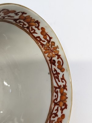 Lot 152 - A CHINESE FAMILLE-ROSE 'DRAGON' CUP
