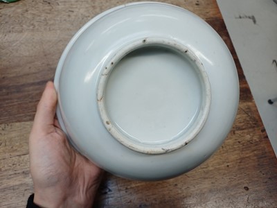 Lot 832 - A CHINESE MONOCHROME WHITE-GLAZED BOWL