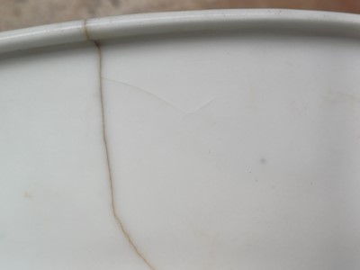 Lot 832 - A CHINESE MONOCHROME WHITE-GLAZED BOWL