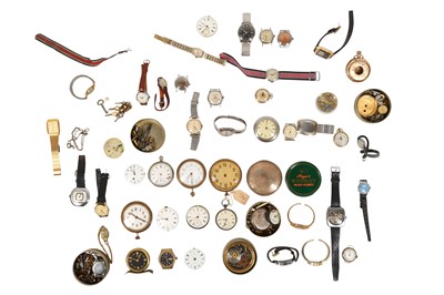 Lot 119 - WATCH MAKERS FINDINGS