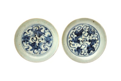 Lot 640 - TWO CHINESE BLUE AND WHITE DISHES
