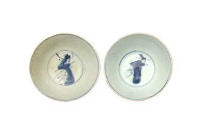 Lot 617 - TWO CHINESE BLUE AND WHITE 'SCHOLAR' BOWLS