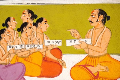 Lot 222 - THE DIFFERENT STAGES IN A PUNDIT'S LIFE