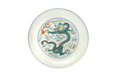 Lot 978 - A CHINESE DOUCAI 'DRAGON' DISH