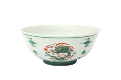 Lot 977 - A CHINESE 'DRAGON' BOWL