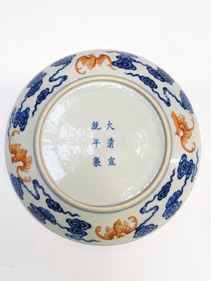 Lot 158 - A PAIR OF CHINESE BLUE AND WHITE AND IRON-RED 'BAT' DISHES