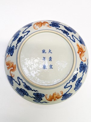 Lot 158 - A PAIR OF CHINESE BLUE AND WHITE AND IRON-RED 'BAT' DISHES