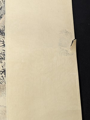 Lot 446 - CHEN WENBO 陳文伯 (? - ?)
