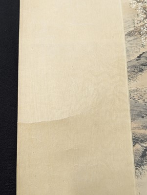 Lot 446 - CHEN WENBO 陳文伯 (? - ?)