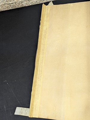 Lot 446 - CHEN WENBO 陳文伯 (? - ?)