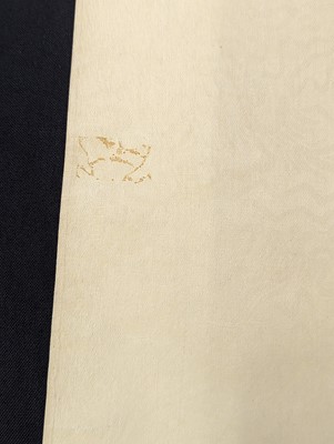 Lot 446 - CHEN WENBO 陳文伯 (? - ?)