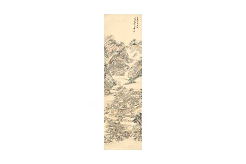 Lot 446 - CHEN WENBO 陳文伯 (? - ?)