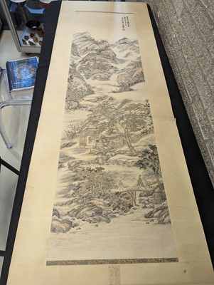 Lot 446 - CHEN WENBO 陳文伯 (? - ?)