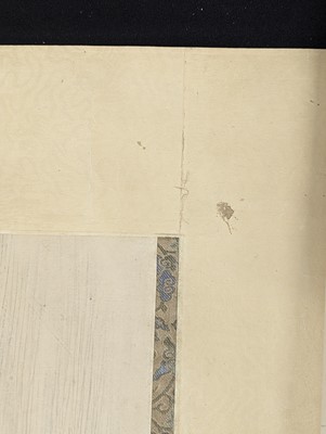 Lot 446 - CHEN WENBO 陳文伯 (? - ?)