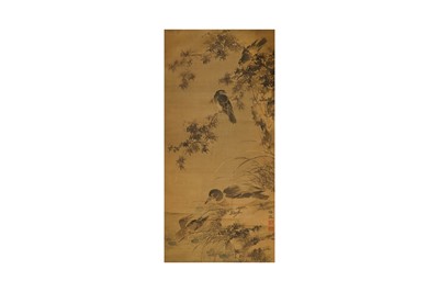 Lot 1035 - YAMAMOTO BAIITSU (1783 – 1856)